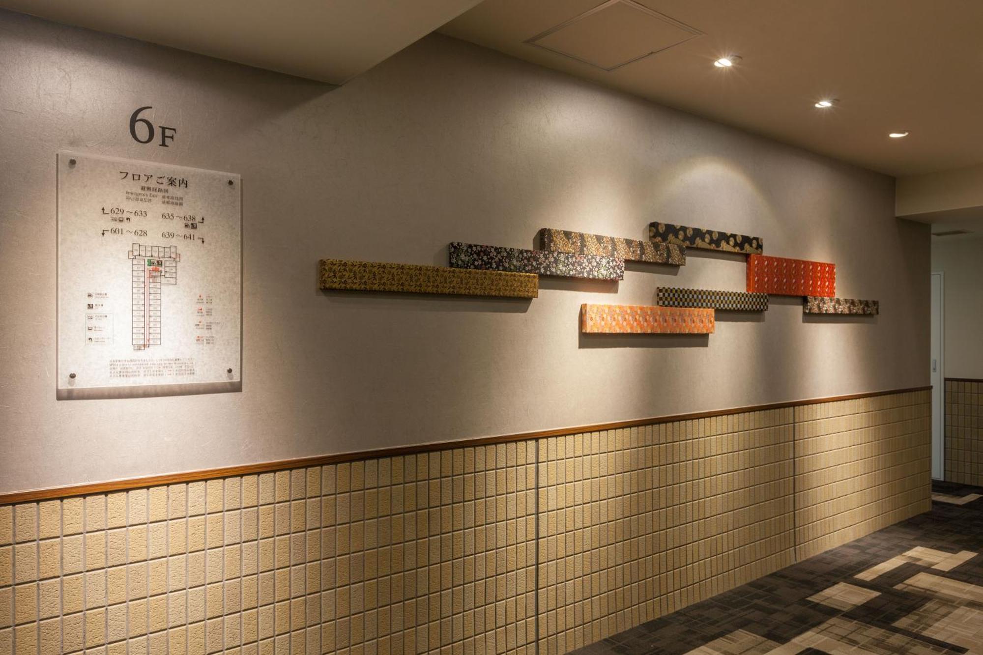 Via Inn Kyoto Shijomuromachi Εξωτερικό φωτογραφία