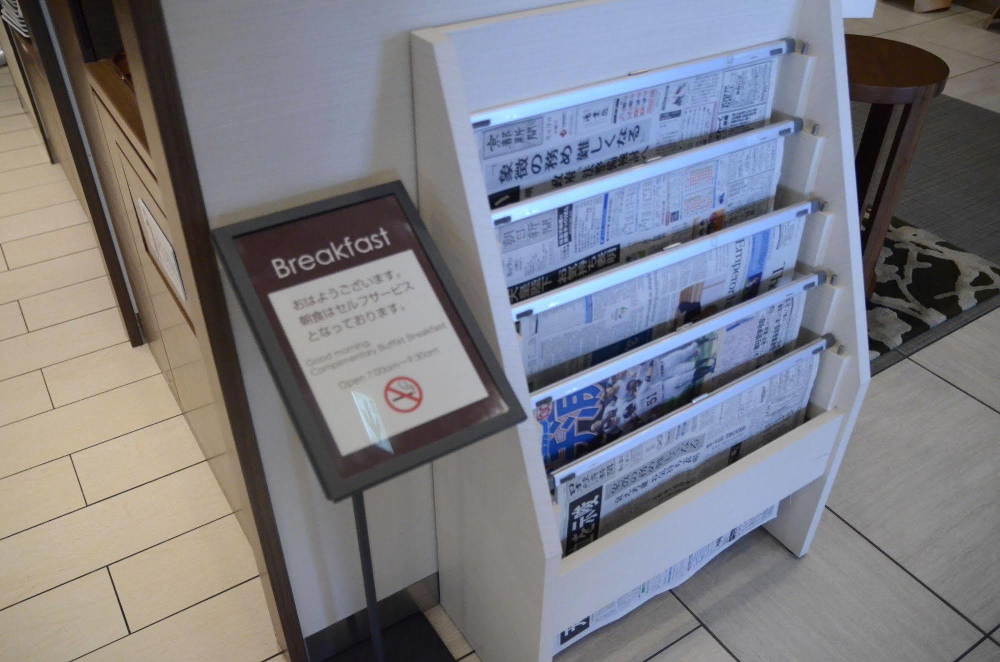 Via Inn Kyoto Shijomuromachi Εξωτερικό φωτογραφία